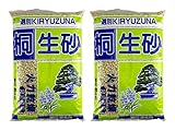  Kiryuzuna calidad dura 5/10 mm (2 bolsas de 11,5 kg aproximadamente - 14 lt), para bonsáis de coníferas