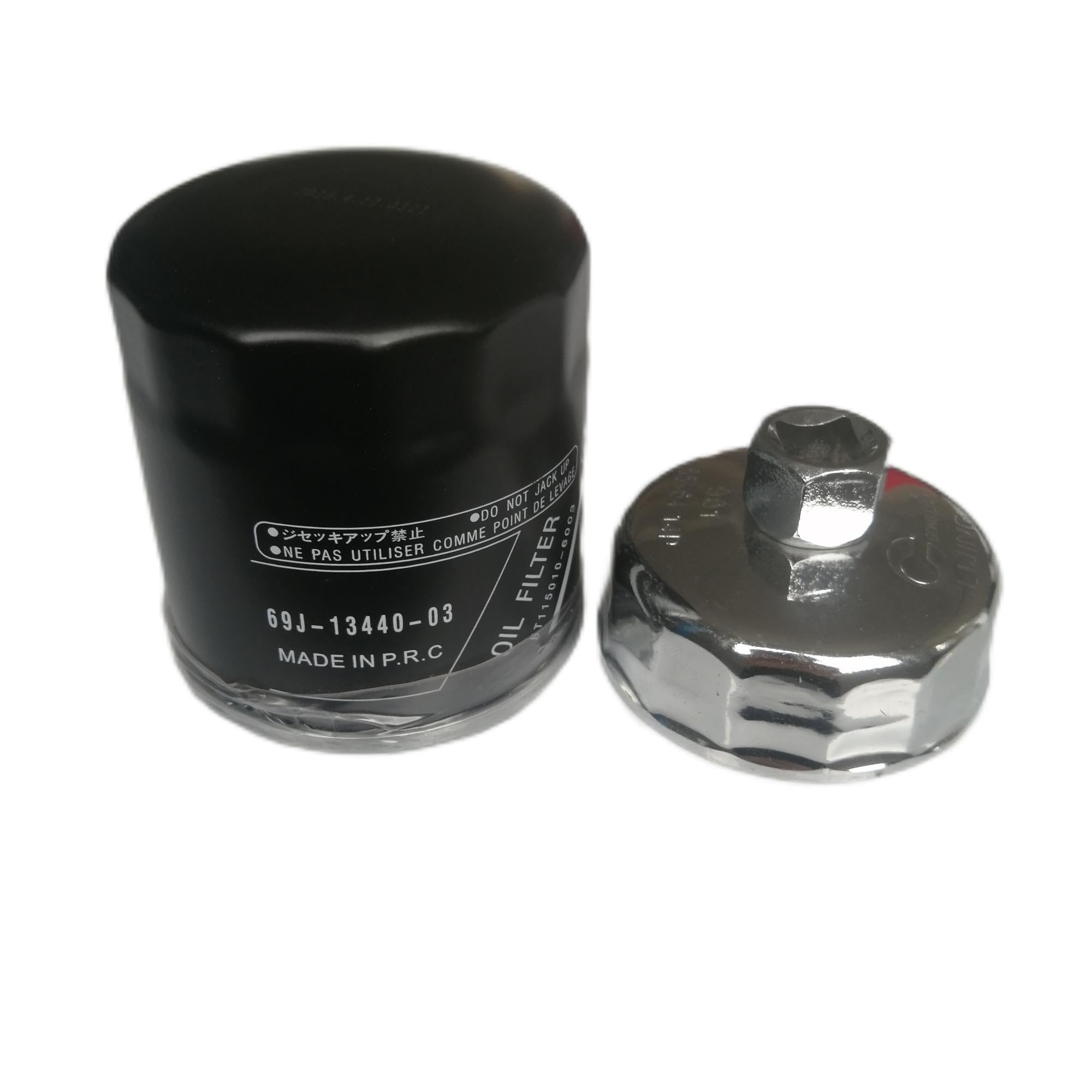 オーダーページ Amazon.com: GREND 69J-13440-03-00 Oil Filter with Oil Filter