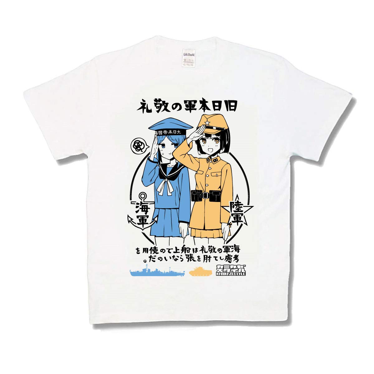 61SHmTjl93L.jpg