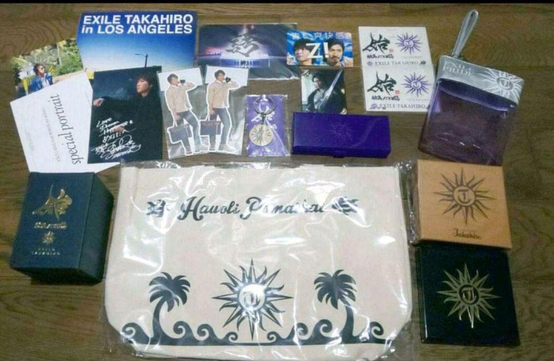 Amazon.co.jp: EXILE TAKAHIRO メンプロ&個展限定 グッズ 特別版セット 