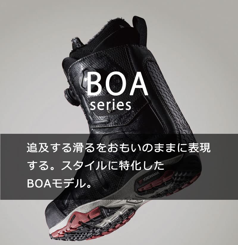 Amazon | 22-23 FLUX/フラックス HB BOA ボア メンズ レディース