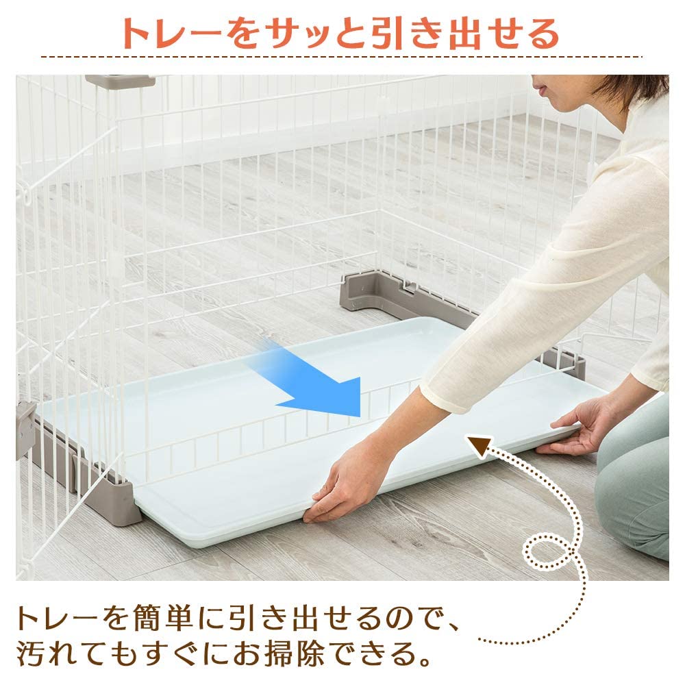 Amazon | お掃除楽ちんサークル 屋根セット 仕切なし グレーベージュ