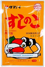 Tempero em pó para Arroz Sushi no Ko - Tamanoi 75g