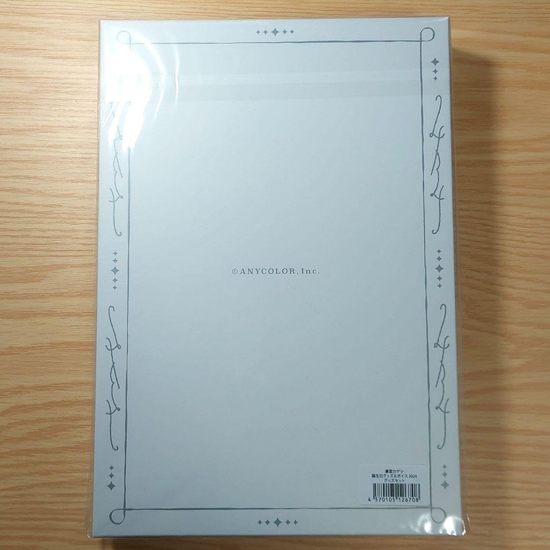 Amazon.co.jp: 叢雲カゲツ 誕生日グッズ フルセット : おもちゃ