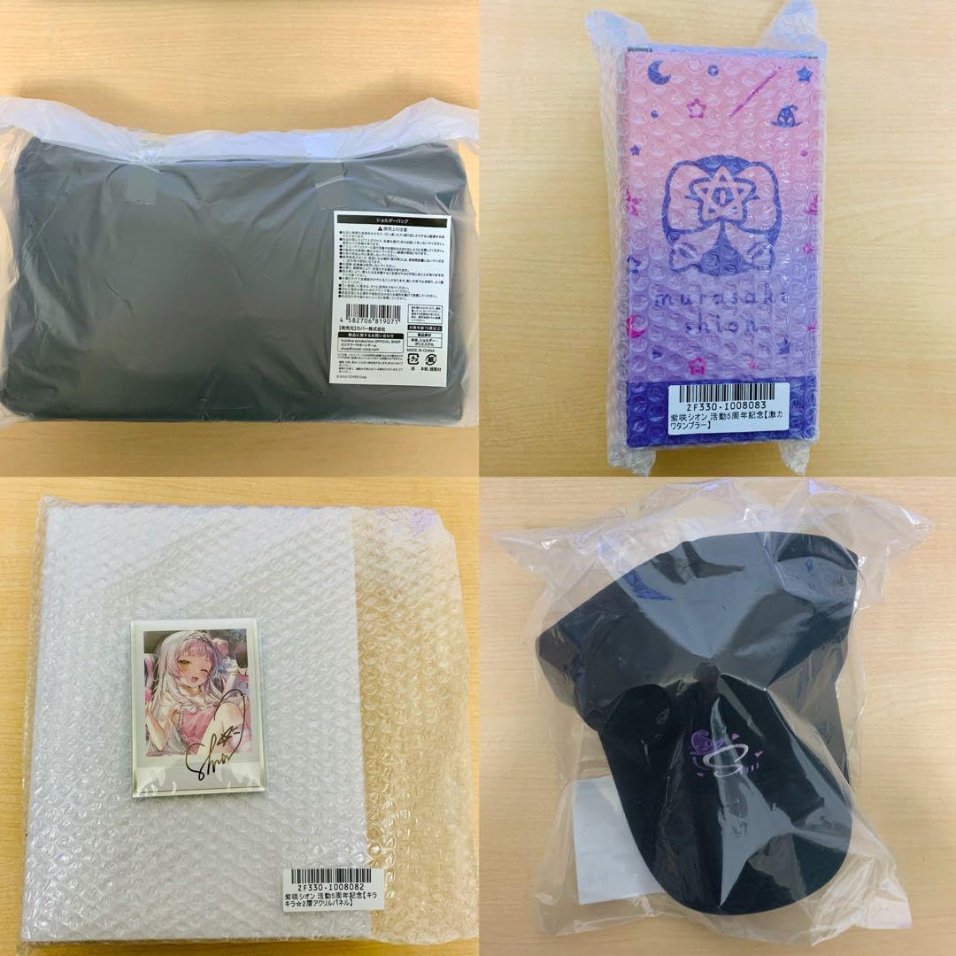 Amazon.co.jp: 直筆サイン付き 紫咲シオン 活動5周年記念 グッズ フル 