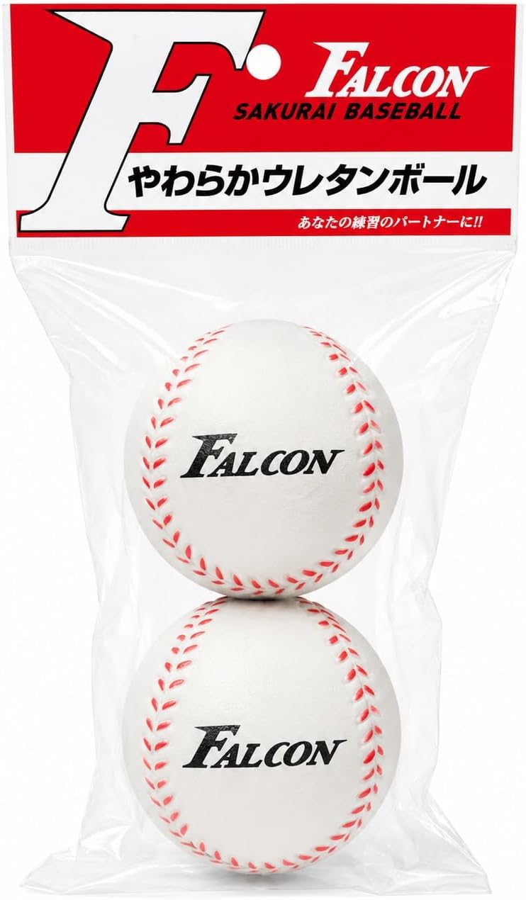 Zhongshan and Trade (Sakurai) enjoyfamily (enjoi Family) Baseball tosumasi-n Soft Urethane Ball 2 Ball with FTS – 2SB
