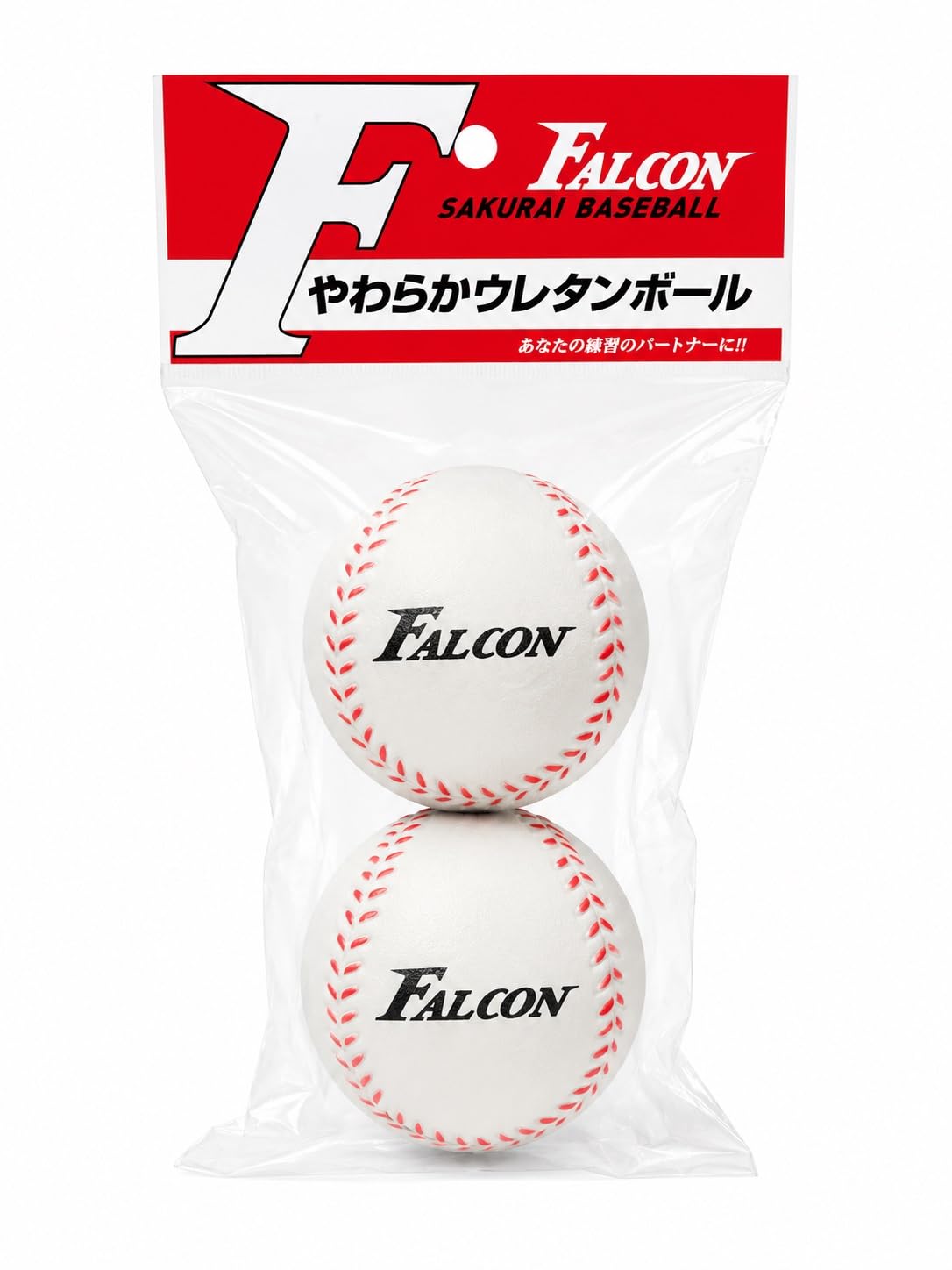 Amazon.co.jp: ファルコン やわらかウレタンボール FTS-2SB : おもちゃ