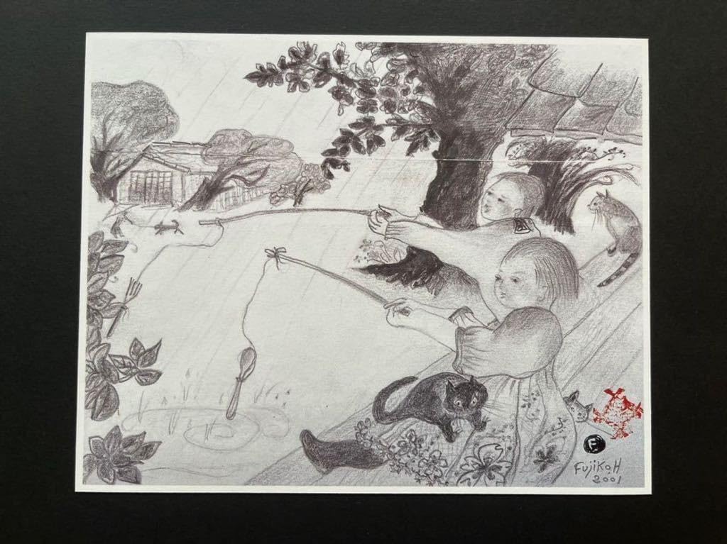 Amazon.co.jp: フジ子ヘミング 絵柄22種「雨の日」印刷物 絵 額 絵 額