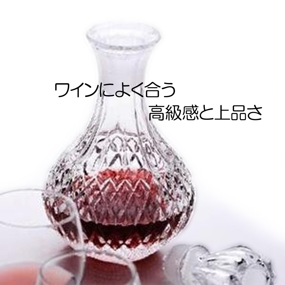 Amazon.co.jp: アデリア デカンタ 720ml NT1002デカンタ 日本製