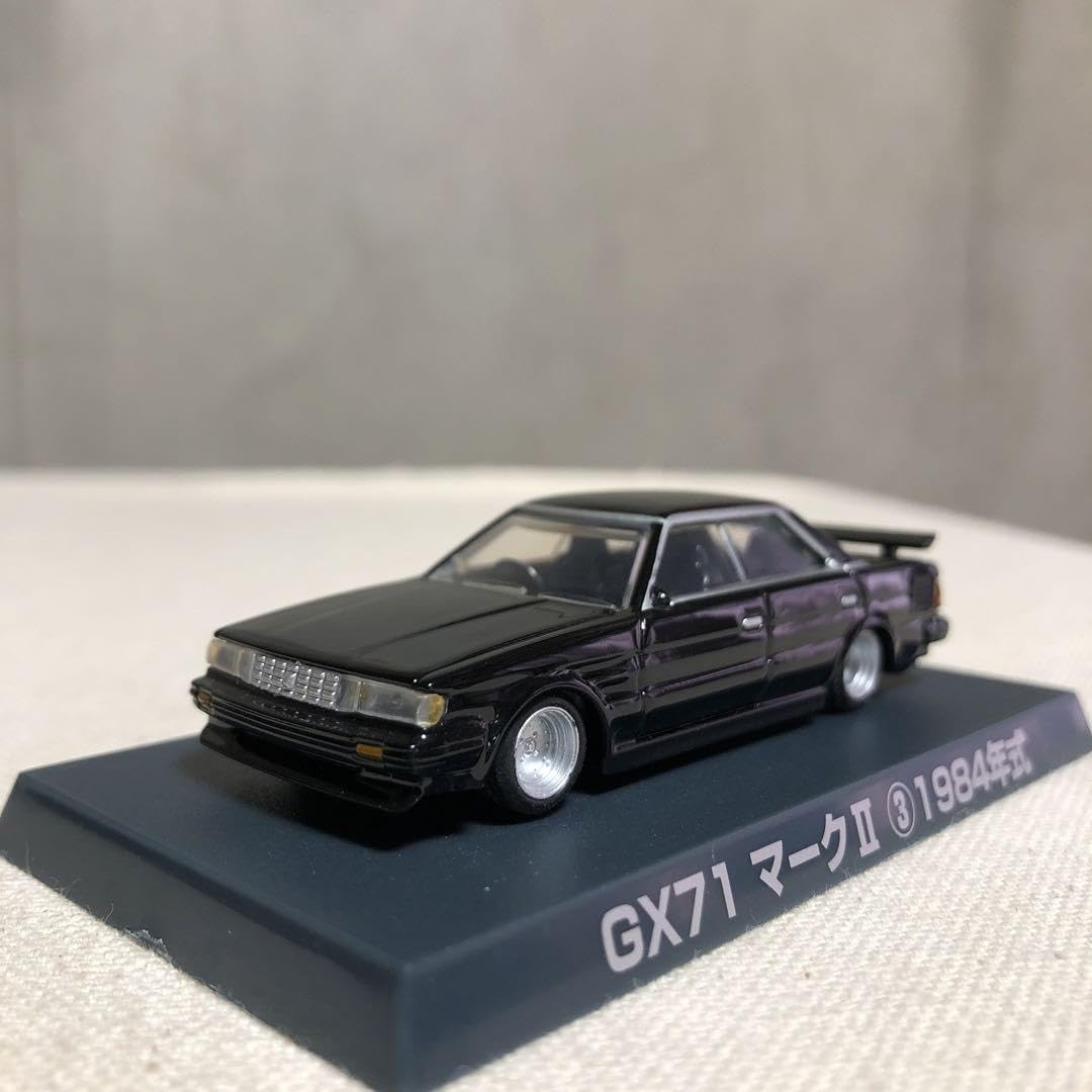 Amazon.co.jp: グラチャンコレクション 第1弾 トヨタ GX 71 マークⅡ