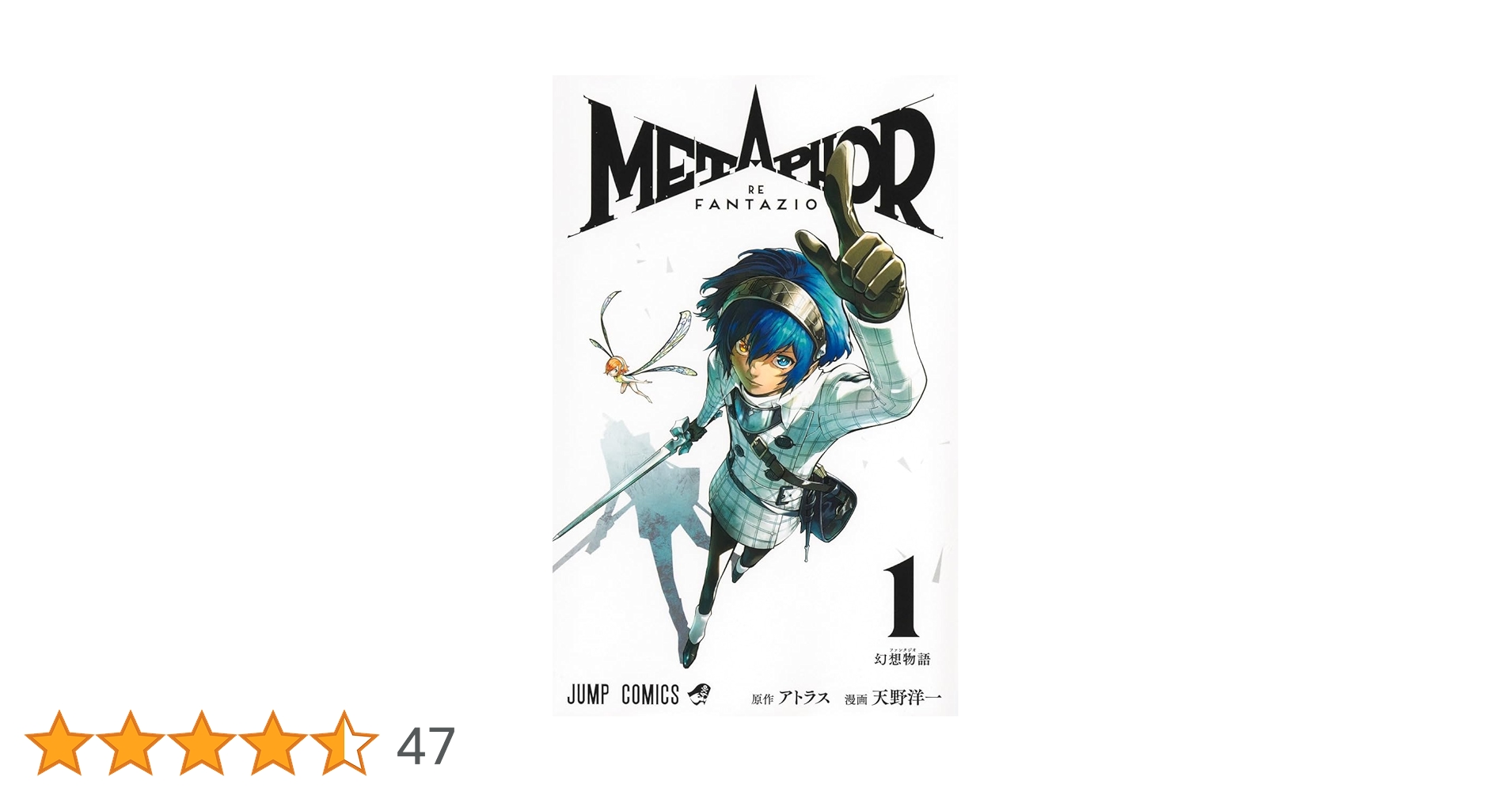 61SHwShLZAL.jpg_BO30,255,255,