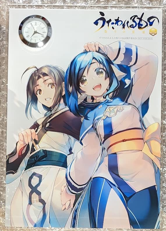Amazon.co.jp: うたわれるもの 偽りの仮面 Complete Blu-ray BOX