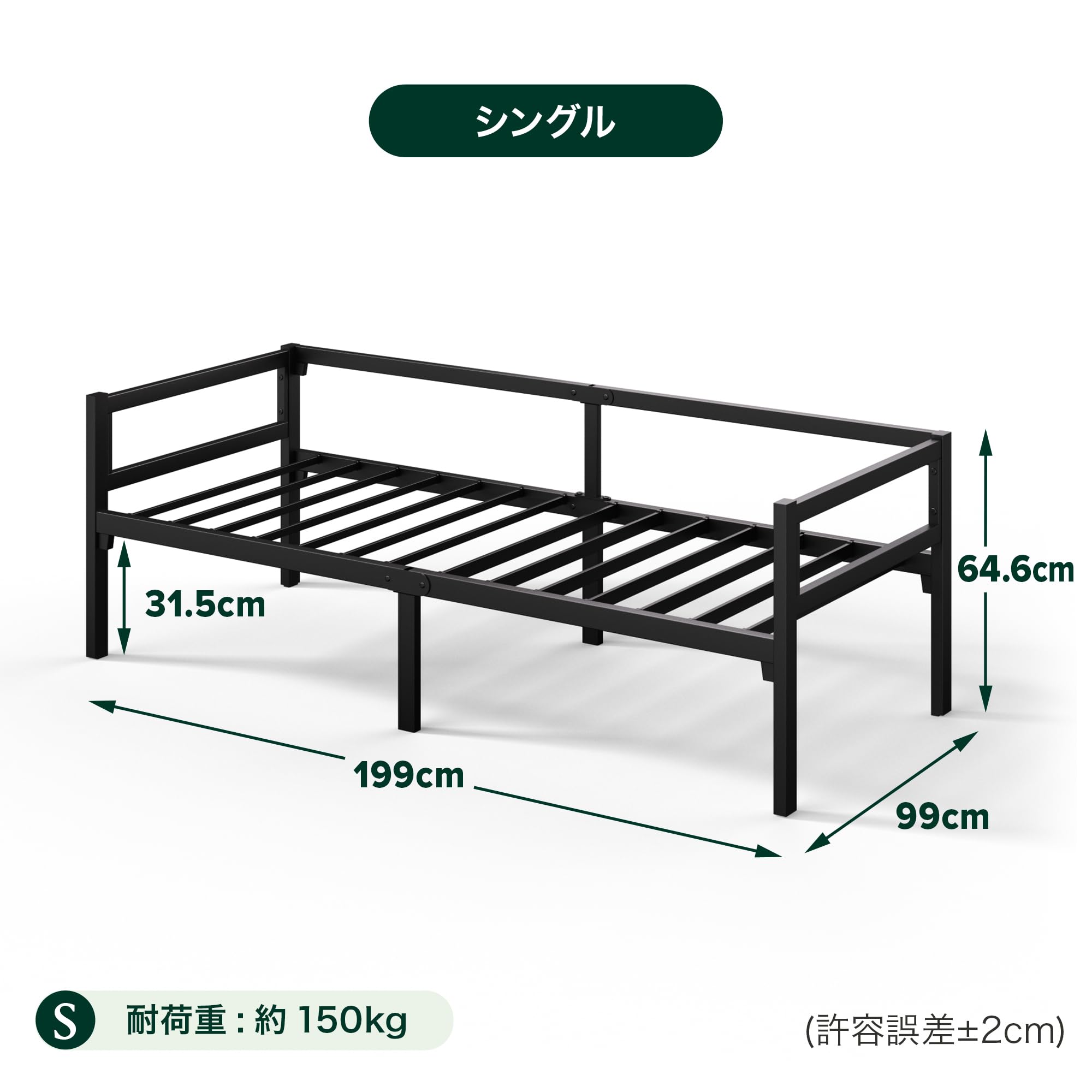 ZINUS ジヌス | ベット デイベッド フレーム シングル Amazon｜ZINUS Daybed デイベッドフレーム シングル ブラック シンプル