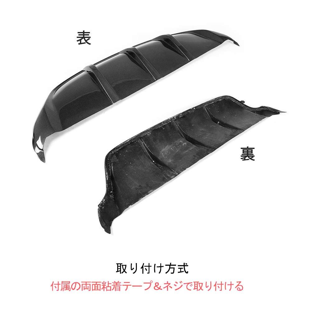 bmw x6 e71 リアデュヒューザー 楽天市場】BMW X6 E71 リアディフューザー : Autostyle