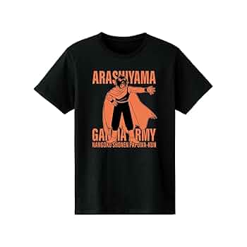 南国少年パプワくん Tシャツ 000000004883_zmzrW4u.jpg