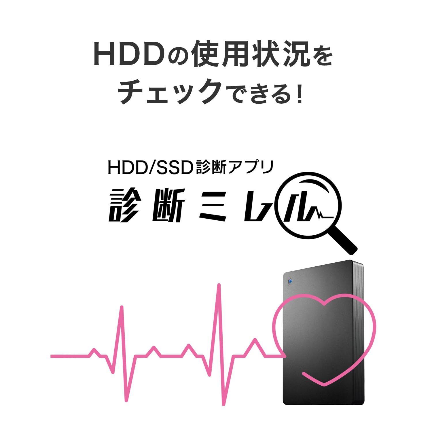 Amazon.co.jp: IODATA 外付けHDD 4TB カクうすLite テレビ録画 PC 両