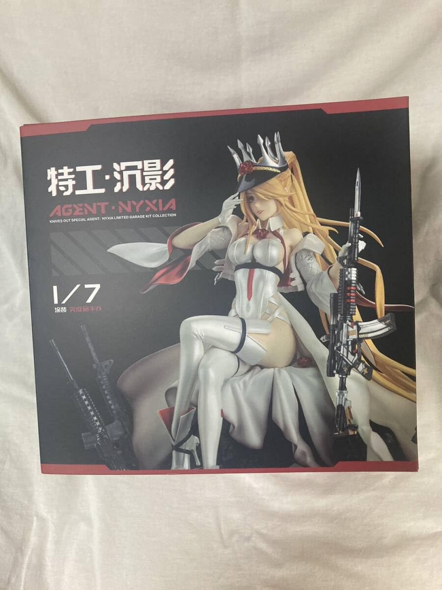 Amazon.co.jp: 荒野行動 エージェントニキシア 1/7 完成品フィギュア