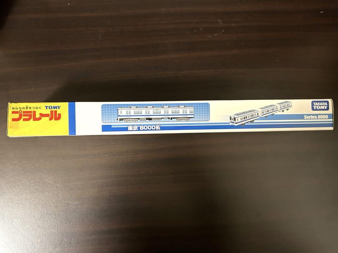 Amazon.co.jp: 希少品 プラレール 東武8000系 : おもちゃ
