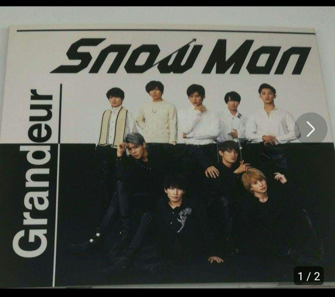 Amazon.co.jp: grandeur 初回限定盤A CD DVD snowman : パソコン・周辺機器