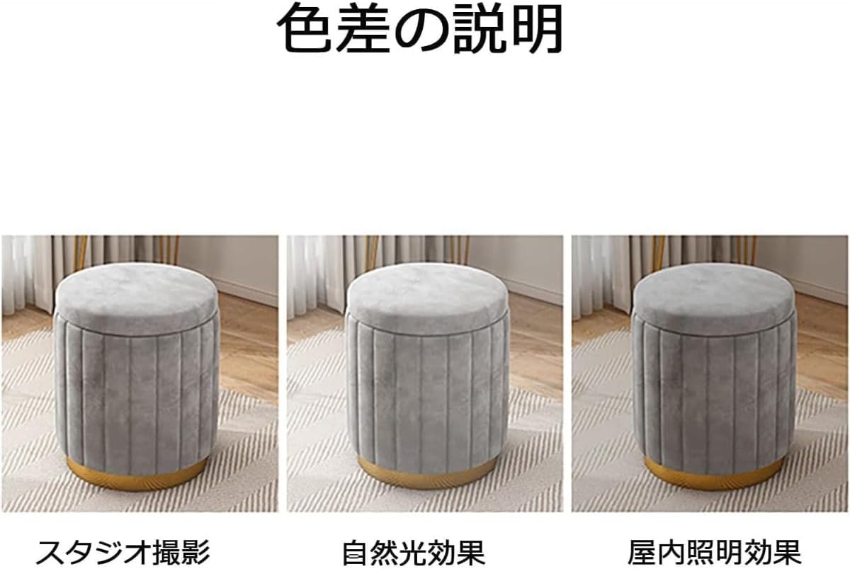 Tufduzoタフドゥゾこの小さめのラウンドスツール／メイクアップチェアは、コンパクトで可愛らしく、ベルベット素材で作られています。