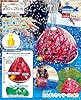 イガラシ 噴水シャワースイカ 30×26cm PAA-FW RD 小型 #2