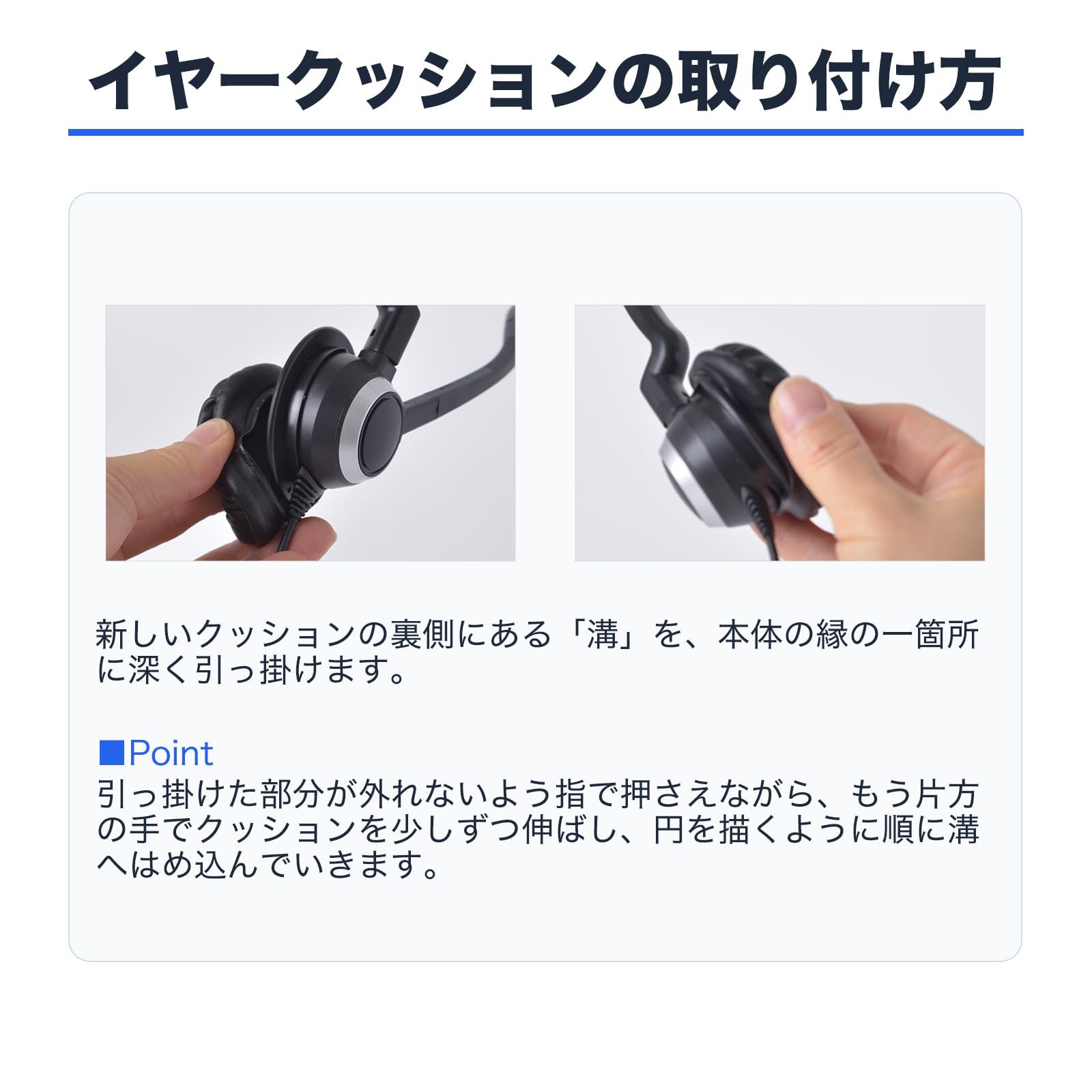 Amazon.co.jp: GENETIVE（ジェネティブ） 電話機 ヘッドセット マイク