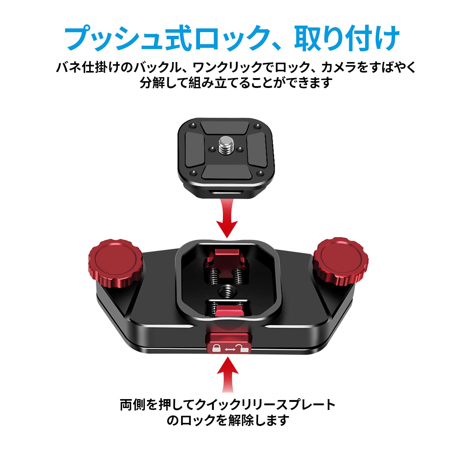 Amazon | EasyHood カメラホルダー カメラ クリップ ベルトクリップ