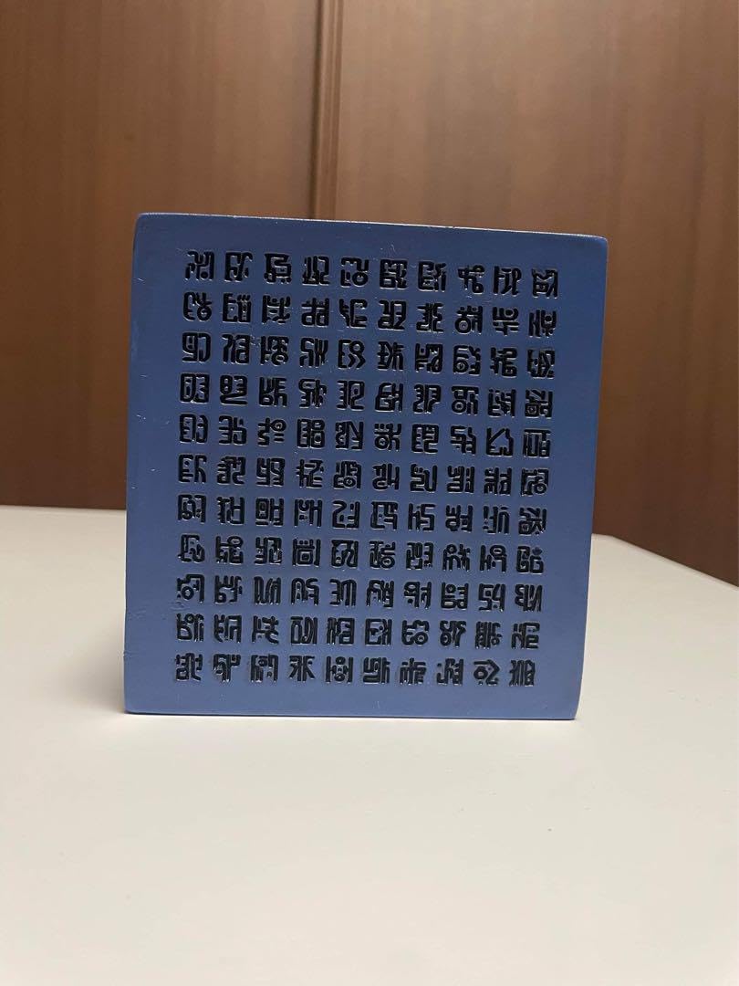 ワンピース フィギュア ポーネグリフ ブルー Amazon.co.jp: ワンピ ース ブルー ポーネグリフ 台座