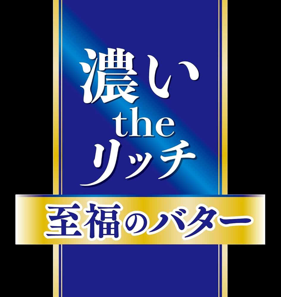 ブラックサンダー Amazon.co.jp: 有楽製菓 ブラックサンダー 1本×20袋 : 食品