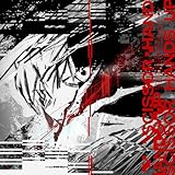 夜においていかれました feat. TOOBOE 歌詞