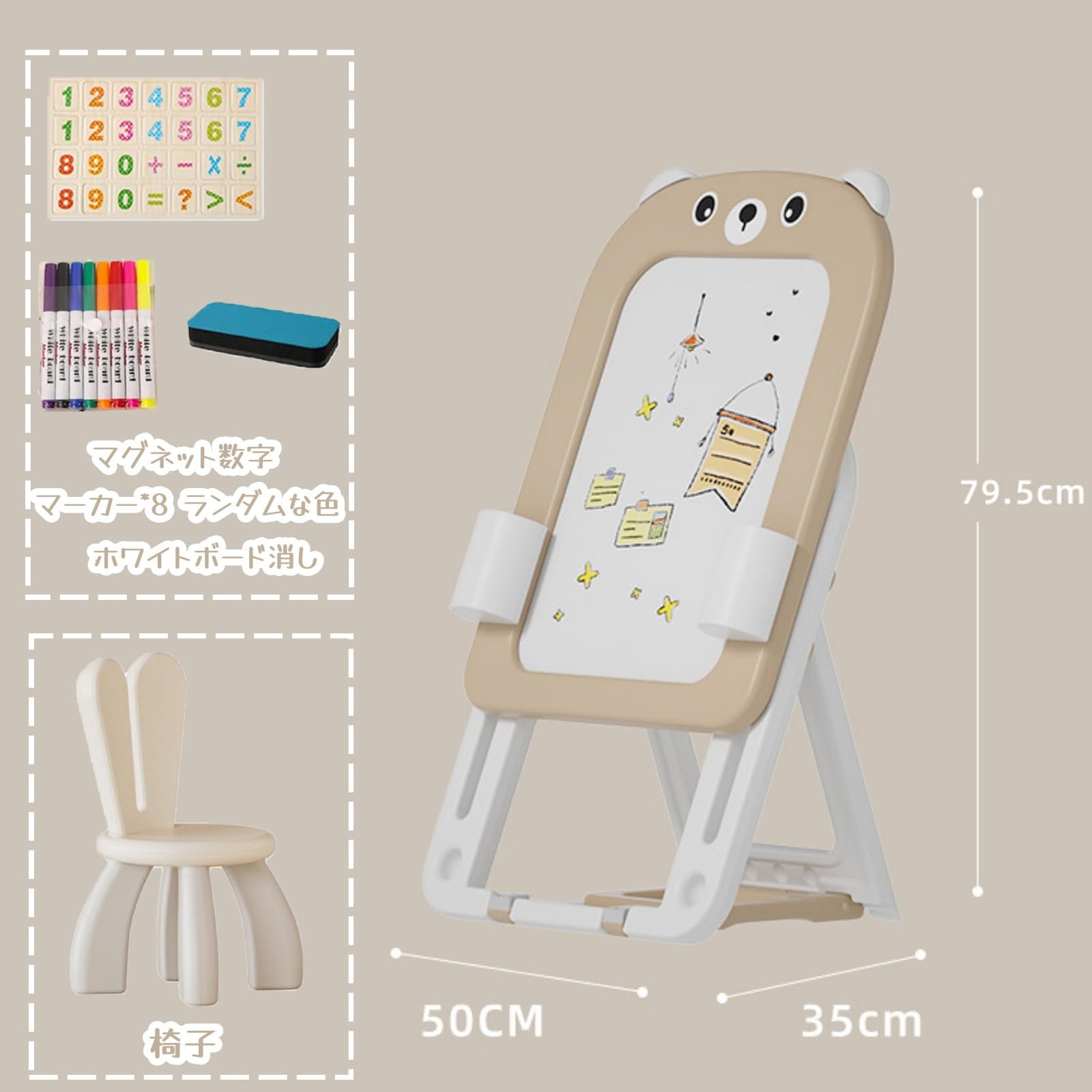 折りたたみ お絵描きボード ホワイトボード 子供 おえかきボード 大きい 知育玩 Amazon.co.jp: 折りたたみ お絵描きボード ホワイトボード 子供