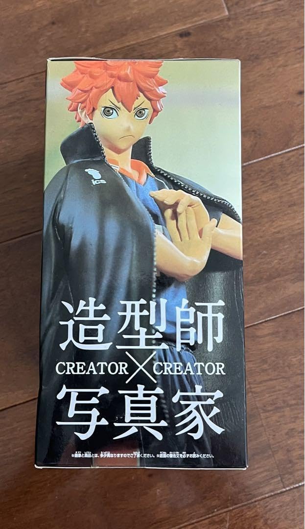 造形師×写真家　フィギュア Amazon.co.jp: [プライズ品] ワンピース 造形師 写真家 CREATOR