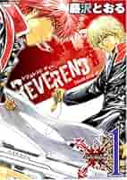 REVEREND D藤沢とおる先生　複製原画　３枚セット 藤沢とおる 複製原画 - その他割引