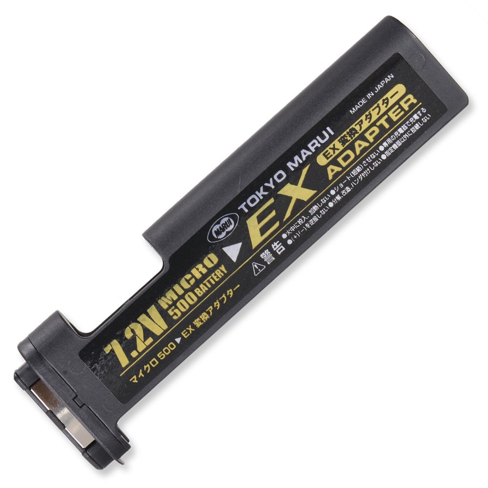 Amazon | 東京マルイ(TOKYO MARUI) 7.2V マイクロ500バッテリー EX