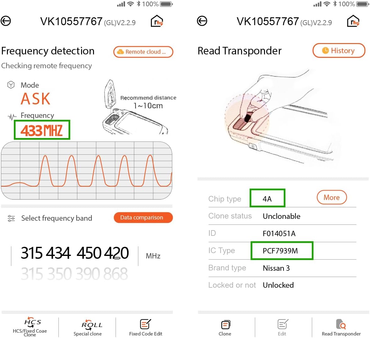 2 Keylessbest Replacement for Nissan Murano S Titan Pathfinder Key Fob Remote Control 2015 2016 2017 2018 3 Buttons 433MHz KR5S180144014,Black