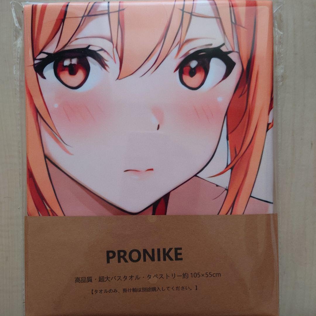 高画質ガハママOriginalキャラクターコスプレA４ポスターセット販売 Amazon.co.jp: ガハママ40（俺ガイル）／コスプレ／タペストリー