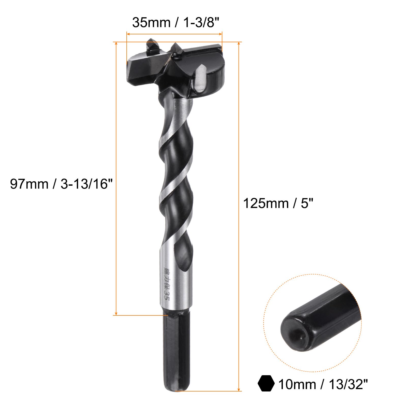 Amazon.co.jp: uxcell 2個フォースナービット35mm（1-3/8