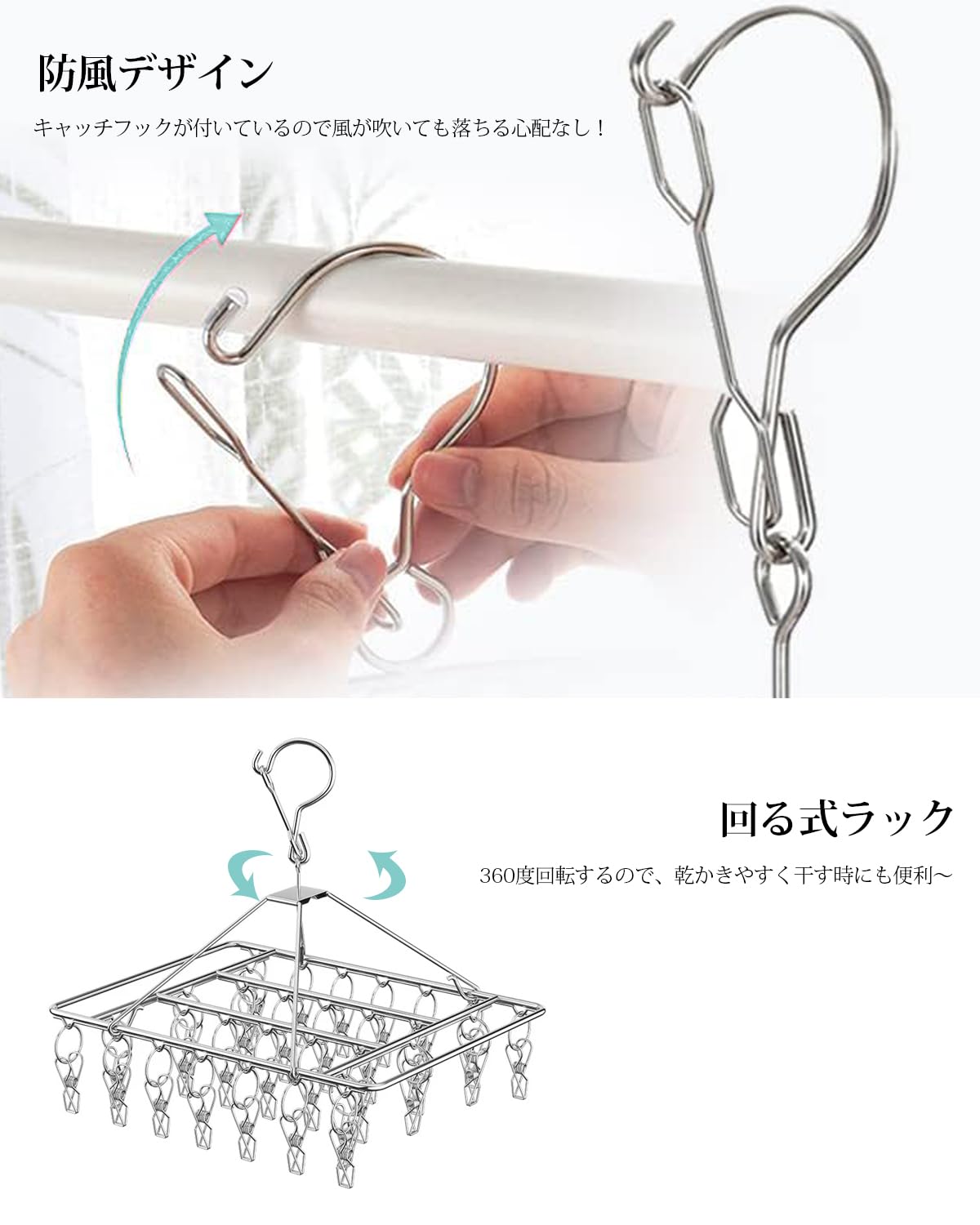 Amazon.co.jp: ピンチハンガー 洗濯物干し 70ピンチ オールステンレス