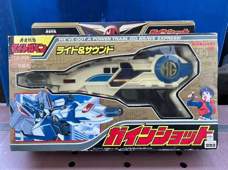 特急合体 マイトガイン 勇者特急マイトガイン　タカラ Amazon.co.jp: タカラ 勇者特急マイトガイン 特急合体