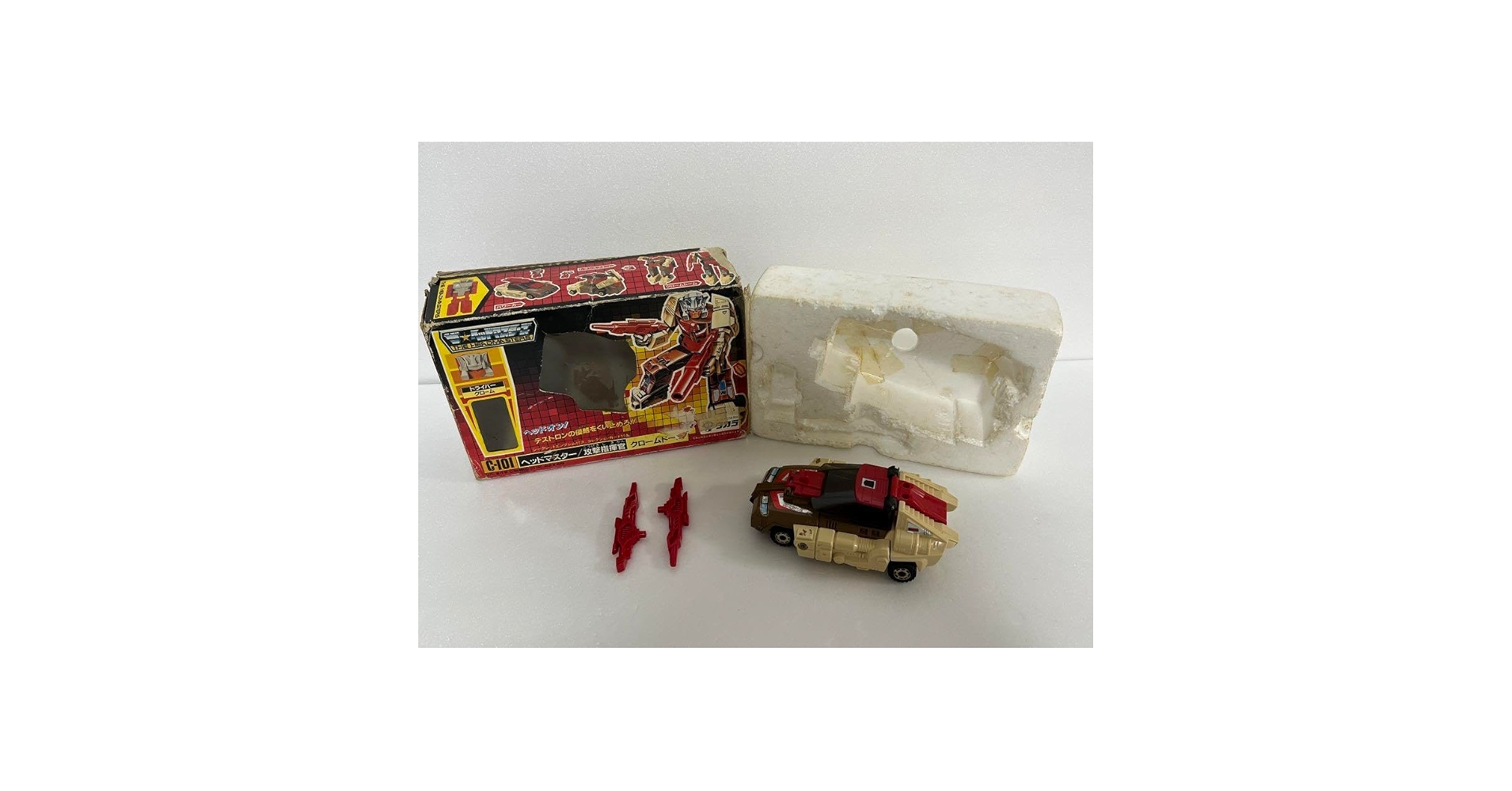 Amazon.co.jp: トランスフォーマー C-101 攻撃指揮官 クローム
