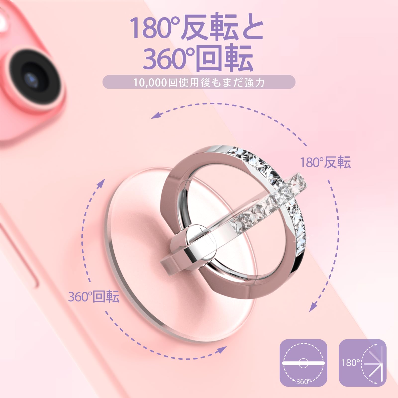 ゴールド バンカーリング ロゴ無 スマホ リング 落下防止 金 セール F05 31VYKRYQNjL._AC_UL210_SR210,