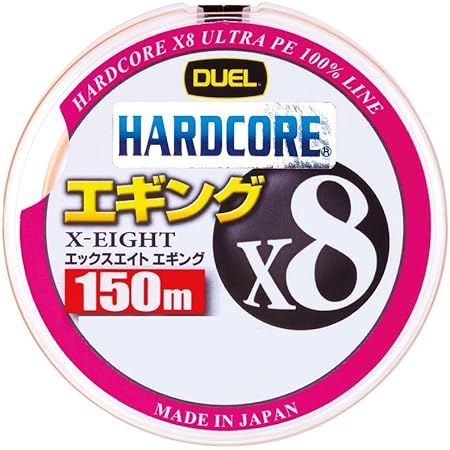 Amazon Duel デュエル Hardcore ハードコア Peライン 1号 Hardcore X8 エギング 150m 10m 3色マーキングシステム エギング H3305 Duel デュエル スポーツ アウトドア
