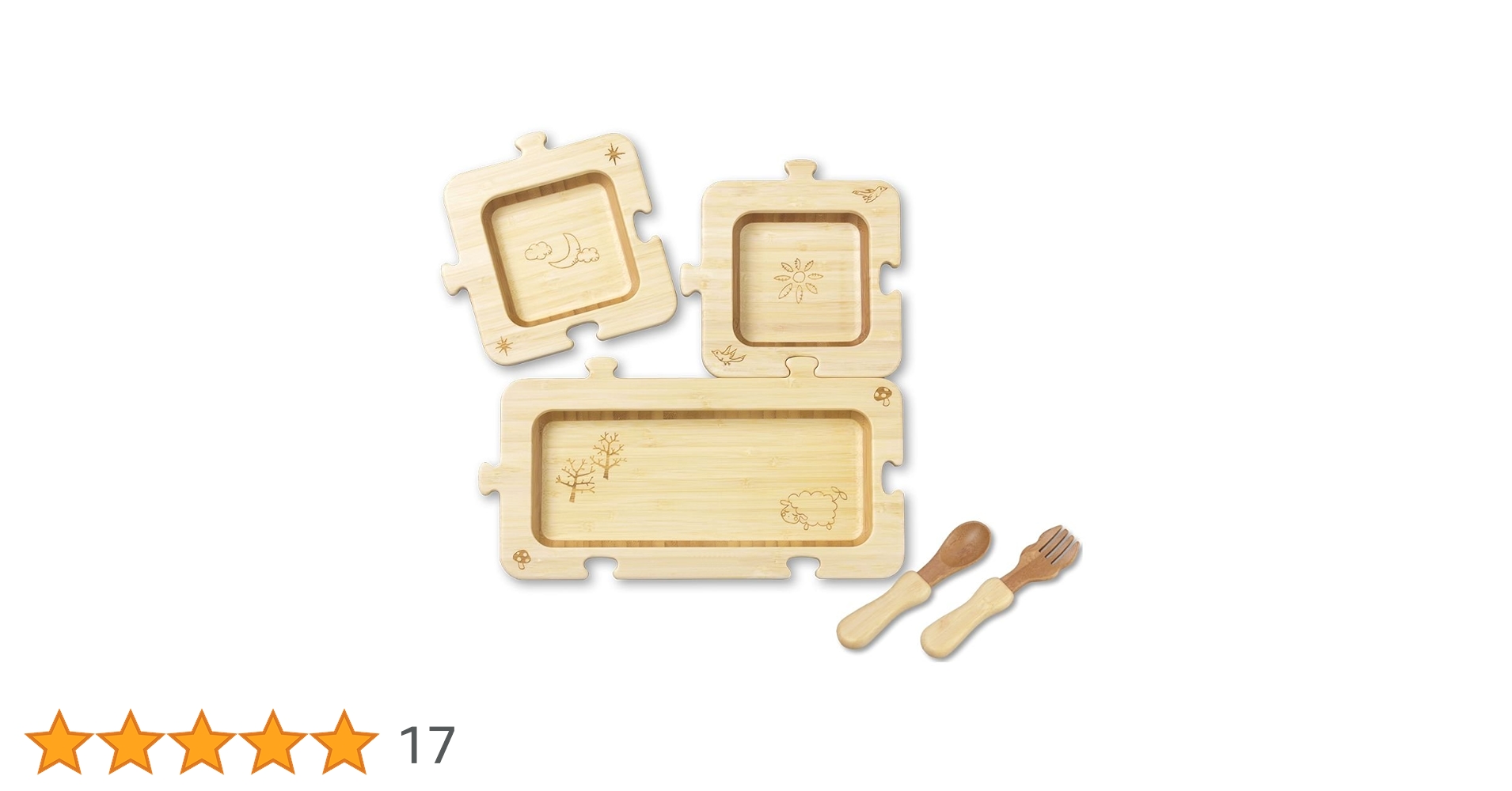 Amazon | agney* ジグソー プレートセット | ベビー食器セット