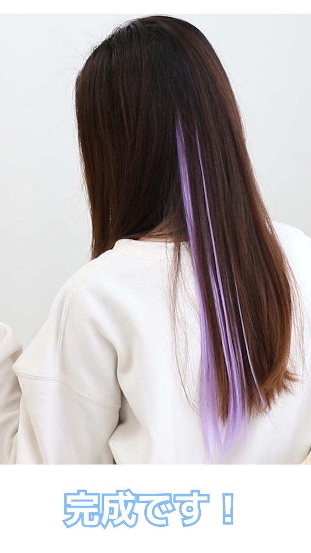 ウィッグ・エクステ ochitekosoKAMINARI ウィッグ・エクステ ochitekosoKAMINARI ウィッグ・エクステ