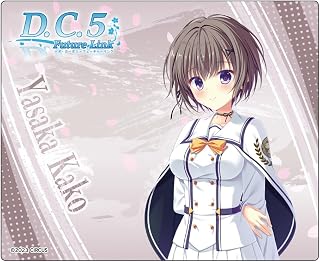 D.C.5 Future Link ダ・カーポ5 メロンブックスB2タペストリー - 日本 