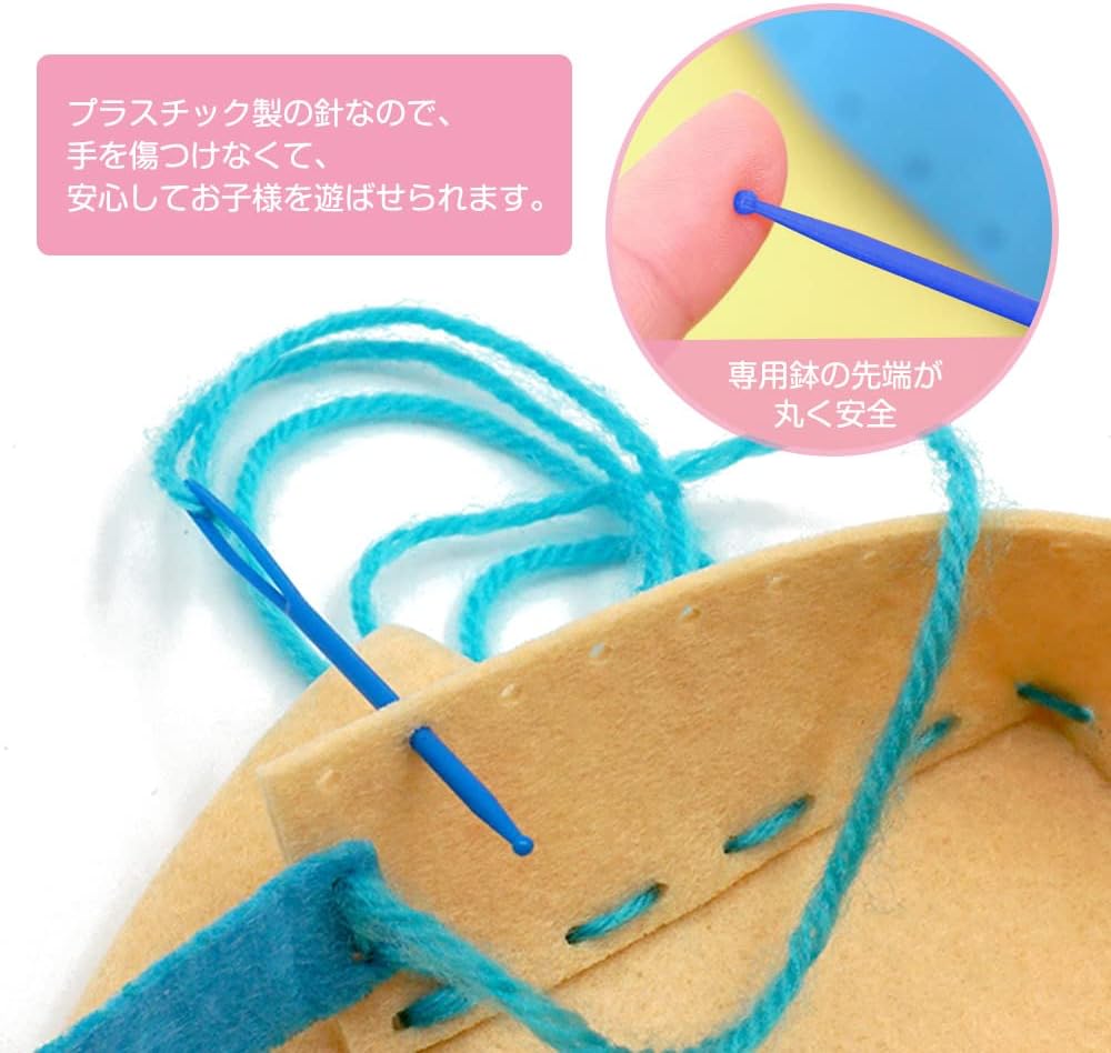 商店 サムコス フェルト 手芸キット 子供手芸用品 6種類のミニバック 手芸 フェルト素材 子ども手芸キット カートゥーン動物モチーフ かわいい てづくり 自由研究 ガイド穴付き 暇つぶし 子供の日 幼稚園 誕生日 Gts Com Pe 商店 サムコス フェルト 手芸キット 子供手芸用品 6種類のミニバック 手芸 フェルト素材 子ども手芸キット カートゥーン動物モチーフ かわいい てづくり 自由研究 ガイド穴付き 暇つぶし 子供の日 幼稚園 誕生日 Gts Com Pe