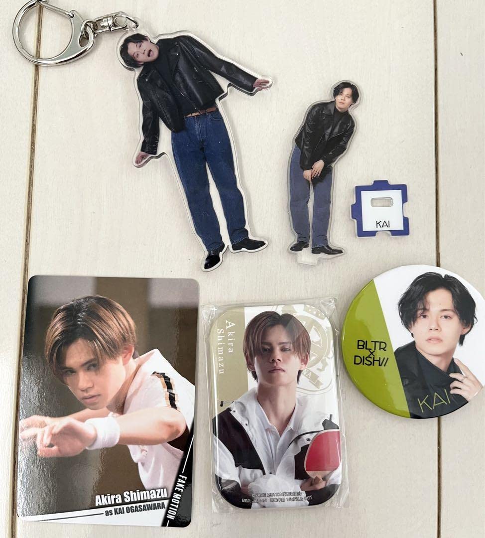 Amazon.co.jp: BLTR×DISH 超特急 KAI 缶バッジ アクキー アクスタ 5点 
