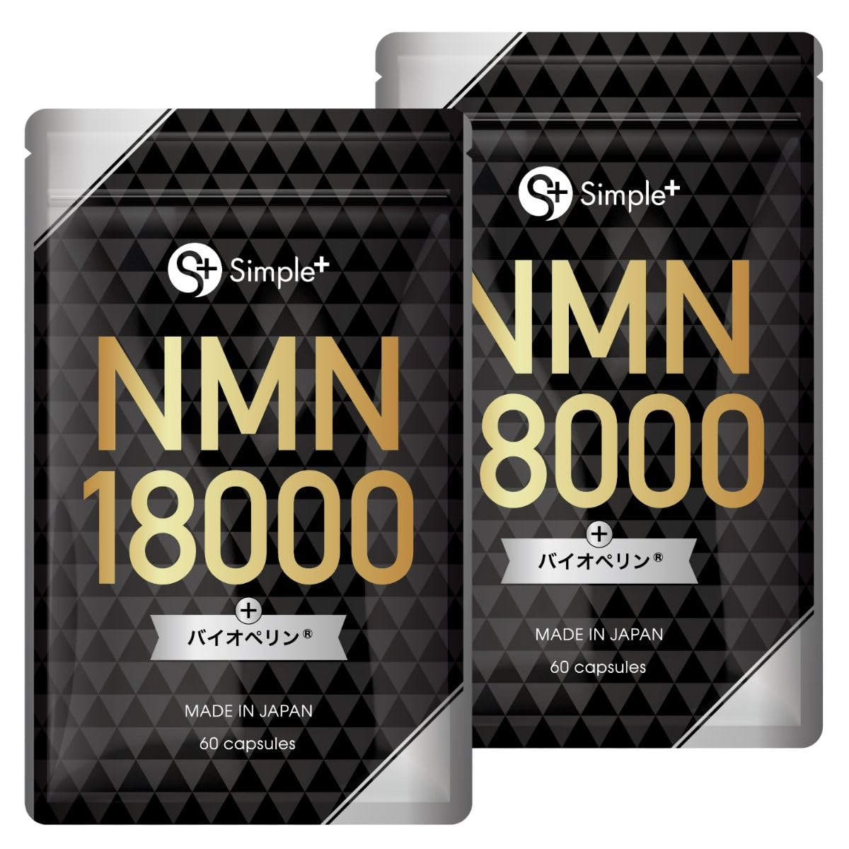 Amazon | NMN サプリメント 18000mg (1粒300mg) 60日分 吸収率を向上