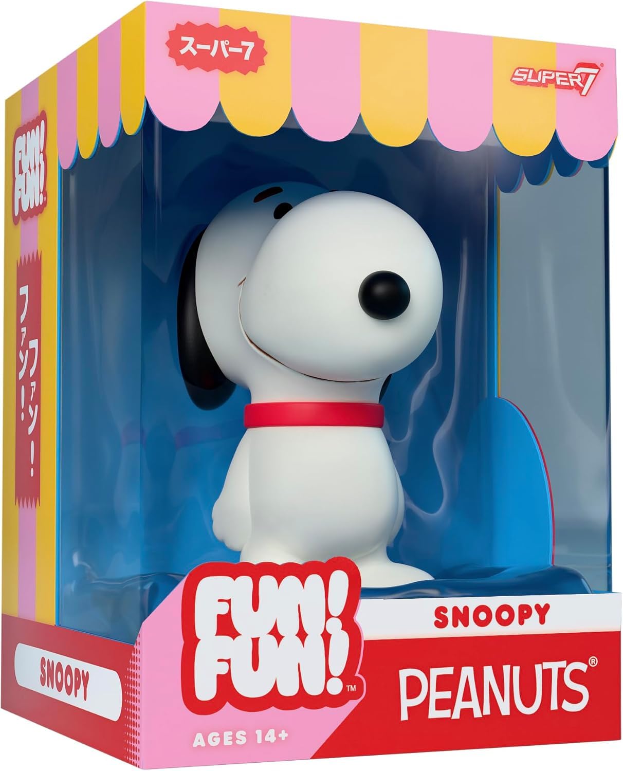 super7 スヌーピー 2020 Super7 PEANUTS SNOOPY Super-Size Deluxe Vinyl Figure 16