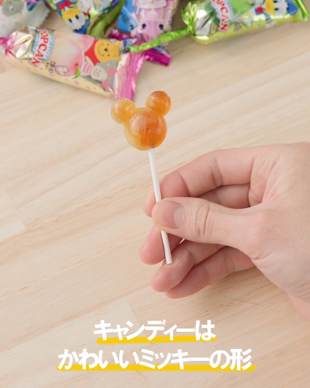 Amazon.co.jp: ポップキャン カラフルキャンディ ドリンクミックス 1箱